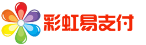 本站友联- 彩虹易支付